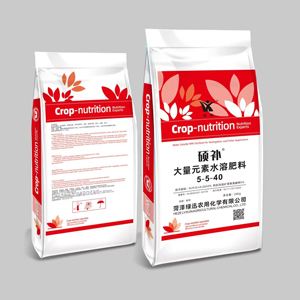 碩補大量元素水溶肥料5-5-40