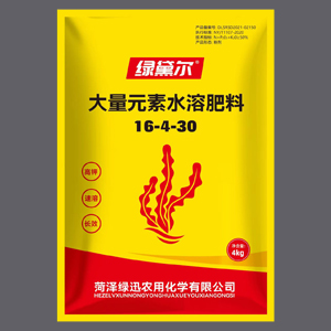 綠黛爾大量元素水溶肥料16-4-30