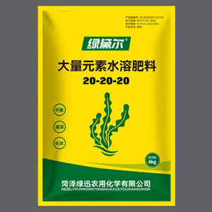 綠黛爾大量元素水溶肥料20-20-20